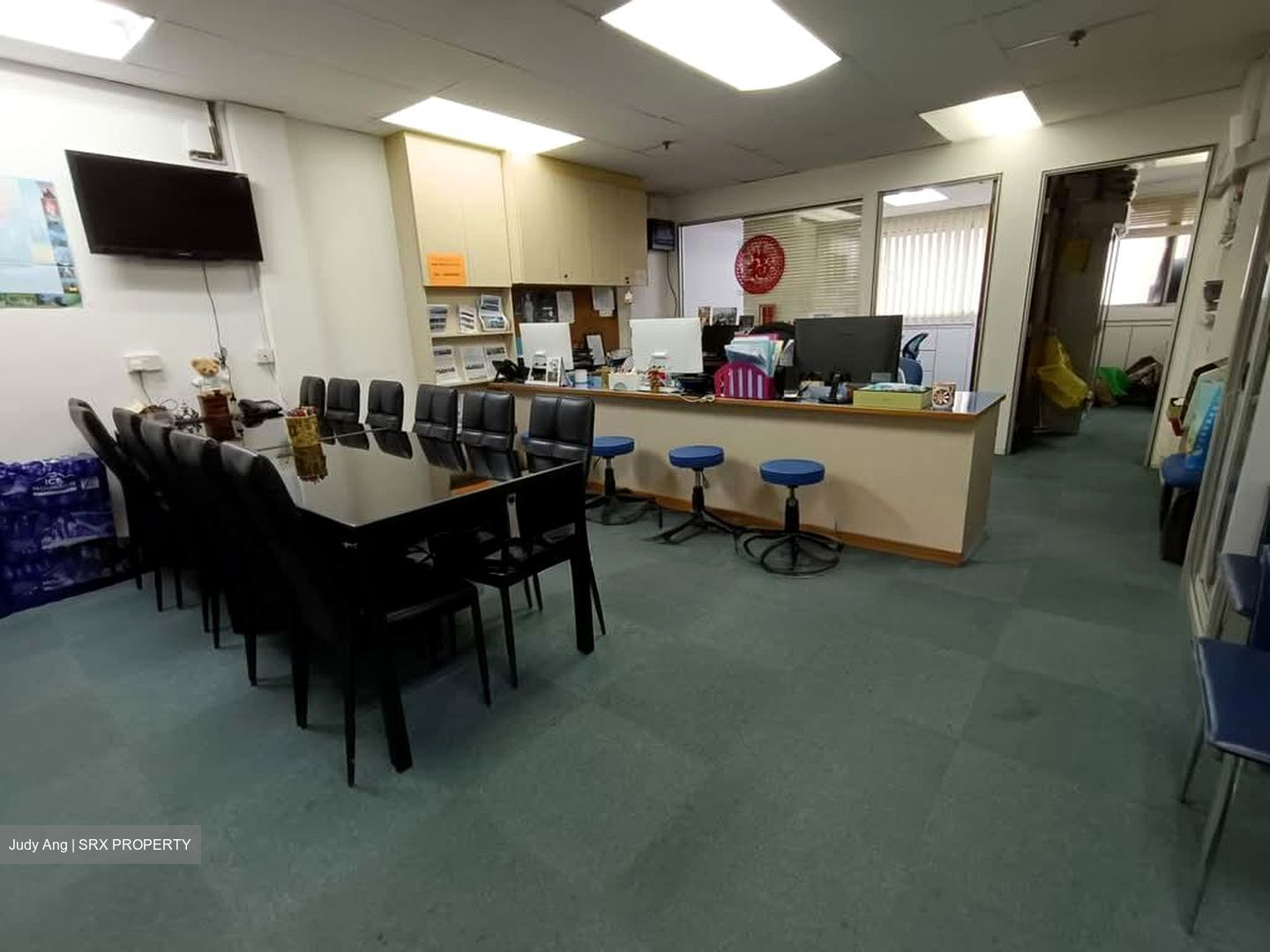 People's Park Centre (D1), Office #581122871